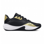 Under Armour Lockdown 7 Low  - Suurus 44 (3027646-001 Korvpallijalatsid)