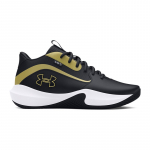 Under Armour Lockdown 7 - Suurus 44 (3028512-001 Korvpallijalatsid)