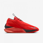 Nike G.t. Jump Academy - Suurus 44 (FV5524-600 Korvpallijalatsid)