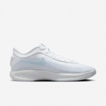Nike G.t. Hustle Academy - Suurus 44 (FJ7791-101 Korvpallijalatsid)