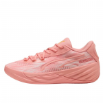 Puma All-Pro Nitro "Dress Code" - Suurus 44 (31160701 Korvpallijalatsid)