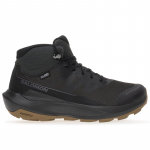 Salomon Elixir Tour Mid - Suurus 44 (L47577800 )
