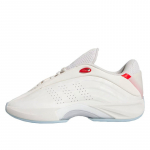 adidas Nova IIInfinity - Suurus 44 (JI0351 )