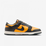 Nike Dunk Low Retro - Suurus - 44 (HF5441-700 Vabaajajalatsid)