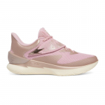Under Armour Curry Fox 1 "Reign Rose&rdquo; - Suurus 44 (6001922-647 )