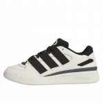 adidas Forum2000 - Suurus 44 (JQ5241 )