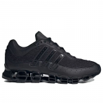 adidas Originals Megaride - Suurus 44 (JP9626 Vabaajajalatsid)