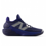 New Balance TWO WXY v5 - Suurus 44 (BB2WYNV5 Korvpallijalatsid)