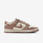 Nike Dunk Low - Suurus 44 (IB4417-105 Vabaajajalatsid)