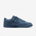 Nike Dunk Low Retro SE Niebieskie - Suurus 44 (IB6651-400 Vabaajajalatsid)