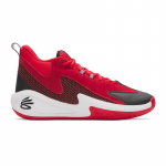 Under Armour Curry 3Z 25 SDE Czerwone - Suurus 44 (6000750-600 )