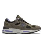 New Balance 991 - Suurus 44 (U991GP2 New Balance jalatsid)