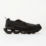 Mizuno Wave Prophecy Moc (U) Black - Suurus 44 (D1GD261401 Vabaajajalatsid)