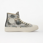Converse Chuck Taylor All Star FS Silver/ Black - Suurus 44 (A18412C Converse jalatsid)