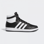 adidas Originals Top Ten - Suurus 44 (FV6132 Vabaajajalatsid)