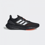 adidas Pure Boost 22 - Suurus 44 (HQ1455 Jooksujalatsid)