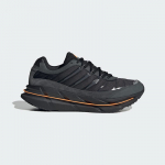 adidas Originals Adistar HRMY - Suurus 44 (JQ8745 Vabaajajalatsid)