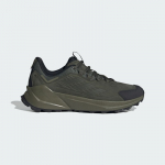 adidas Terrex Trailmaker 2.0 Leather Hiking - Suurus 44 (JQ9918 Matkajalatsid)
