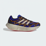 adidas Originals Adizero Aruku - Suurus 44 (JR3823 Vabaajajalatsid)