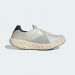 adidas Originals Zponge Flux - Suurus 44 (JR5740 Vabaajajalatsid)