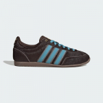 adidas Originals JAPAN - Suurus 44 (JS4028 Vabaajajalatsid)