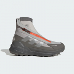 adidas Terrex Free Hiker 2 GTX CLIMAWARM+ Hiking - Suurus 44 (KI8656 Matkajalatsid)