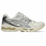 Asics Gel-Kayano 14 Cream/ Cocoa Powder - Suurus 44 (1203A537-118 Vabaajajalatsid)