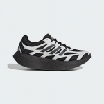 adidas Originals ADIZERO ARUKU SHOES - Suurus 44 (JS3721 Vabaajajalatsid)