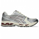 Asics Gel-Kayano 14 Ivory/ Cream - Suurus 44 (1203A740-751 Vabaajajalatsid)