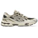 Asics Gel-NYC Black Coffee/ Sepia Brown - Suurus 44 (1203A383-204 Vabaajajalatsid)