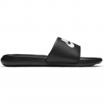 Nike Victori One Slide - Suurus 44 (CN9675-002 Sussid)