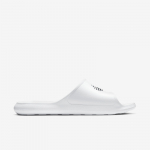 Nike Victori One Shower Slide - Suurus 45 (CZ5478-100 Sussid)
