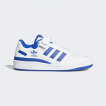adidas Forum Low - Suurus 45 (FY7756 Vabaajajalatsid)