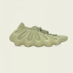 adidas Originals YEEZY 450 - Suurus 45 (GY4110 Vabaajajalatsid)