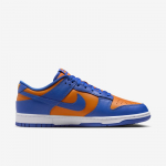 Nike Dunk Low Retro - Suurus 45 (DV0833-800 Vabaajajalatsid)