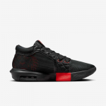 Nike LeBron Witness 8  - Suurus 45 (FB2239-005 Korvpallijalatsid)