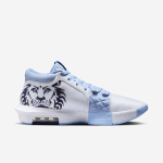 Nike Lebron Witness VIII - Suurus 45 (HQ2139-100 Korvpallijalatsid)