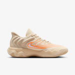 Nike Giannis Immortality 4 - Suurus 45 (FQ3680-200 Korvpallijalatsid)