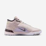 Nike LeBron NXXT Genisus - Suurus 45 (HF0712-005 Korvpallijalatsid)