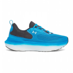 Under Armour Infinite Elite 2  - Suurus 45 (3028169-428 )