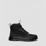 Dr. Martens RAKIM MK.02 Black Recycled Hexagon Canvas+Ajax - Suurus 45 (41526001 Vabaajajalatsid)