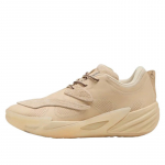 Puma x Chris Brickley All-Pro Nitro 2 "Empire Legacy" - Suurus 45 (31231101 )