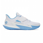 Under Armour D. Fox 2 - Suurus 45 (6001647-100 )