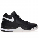 Nike Flight Legacy - Suurus 45 (BQ4212-002 )