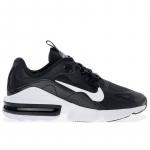 Nike Air Max Infinity 2 - Suurus 45 (CU9452-006 )