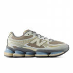 New Balance ABZORB 2000 - Suurus 45 (U20004JQ New Balance jalatsid)