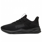 Puma Ftr Wave - Suurus 45 (31109502 Vabaajajalatsid)
