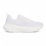 Under Armour Infinite Elite 2 White - Suurus 45 (3028169-100 Vabaajajalatsid)
