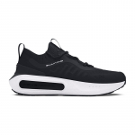 Under Armour Phantom 4 Black - Suurus 45 (3027593-001 Vabaajajalatsid)