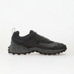 Nike Acg Phassad Anthracite/ Mink-Iron Grey-Black - Suurus 45 (HM7133-003 Vabaajajalatsid)